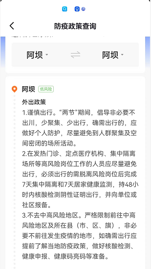 微信图片_20220428181257.png